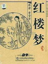 91大事件yandex每日大赛