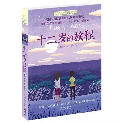 深入了解 求个网站直接能看的2025